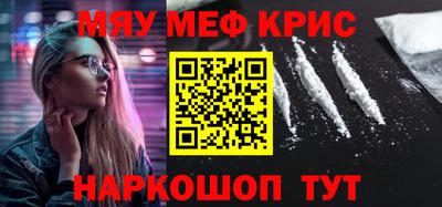 кокаин колумбия Рязань