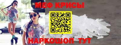 марихуана Рузаевка