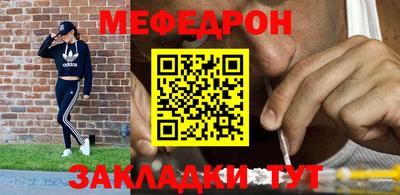кокаин колумбия Рязань