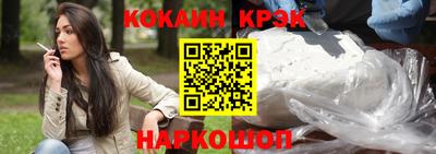 бошки Свободный