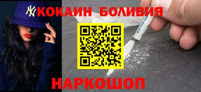 ALPHA-PVP Рыбинск