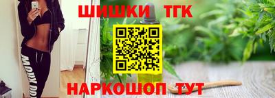 кокаин колумбия Рязань