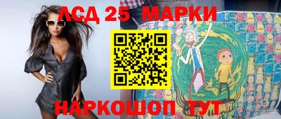кокаин колумбия Рязань