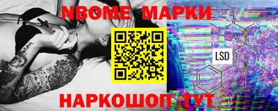 кокаин колумбия Рязань