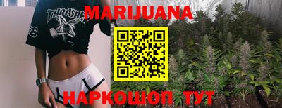 кокаин колумбия Рязань