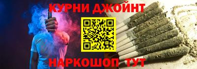 ALPHA-PVP Рыбинск