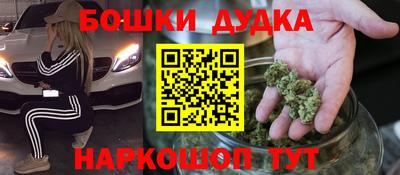 ALPHA-PVP Рыбинск