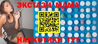 кокаин колумбия Рязань