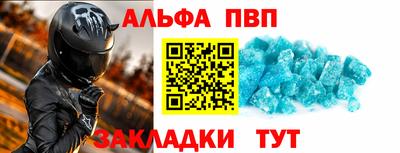 кокаин колумбия Рязань