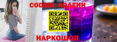 кокаин колумбия Рязань
