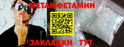 кокаин колумбия Рязань