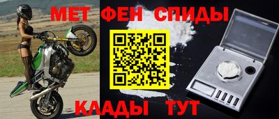 кокаин колумбия Рязань