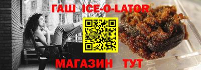 ALPHA-PVP Рыбинск
