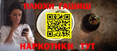 кокаин колумбия Рязань
