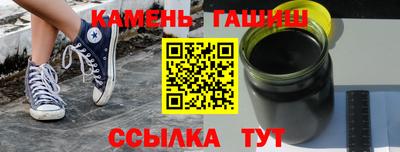 ALPHA-PVP Рыбинск