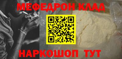 кокаин колумбия Рязань